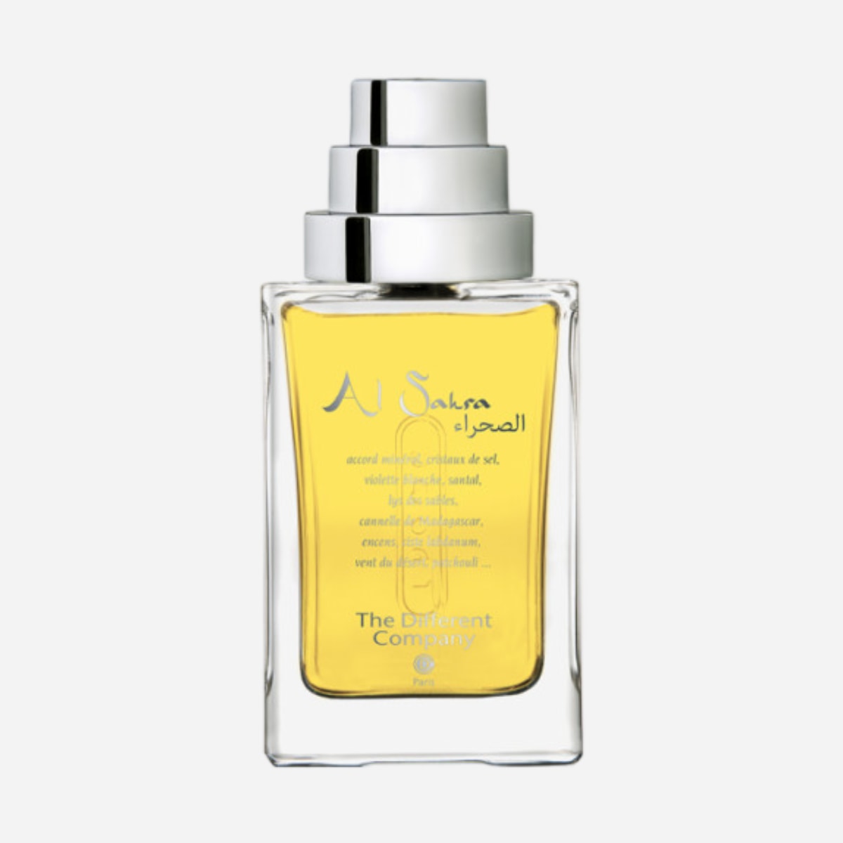 AlSahra – The Different Company